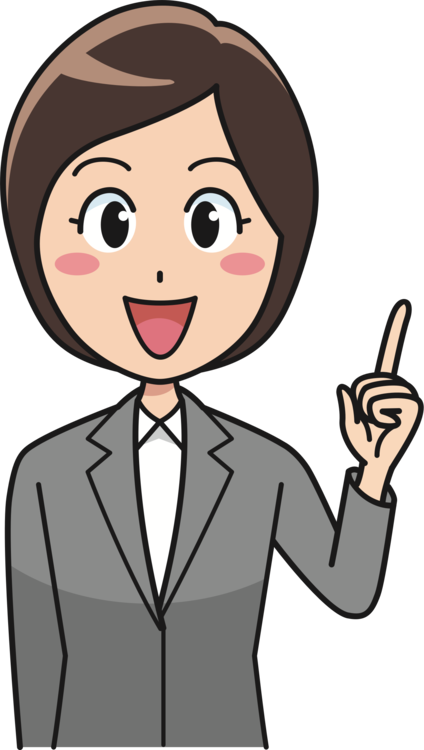 Office Worker Png - Person Thinking Clipart Png Transparent Png (424x750), Png Download