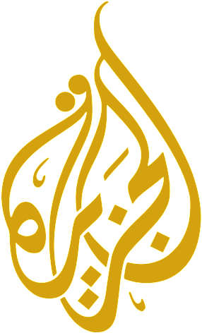 Al Jazeera Logo Logok Al Jazeera Symbol - Al Jazeera Logo Quiz Clipart (880x660), Png Download