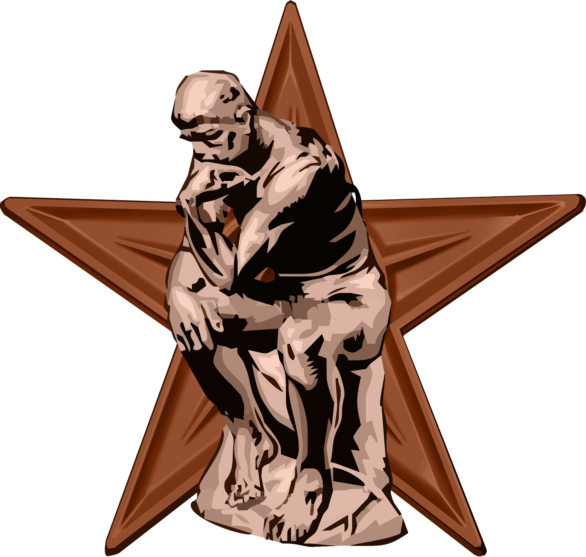 Philosophy Barnstar Hires - Philosophy Png Clipart (2000x1900), Png Download