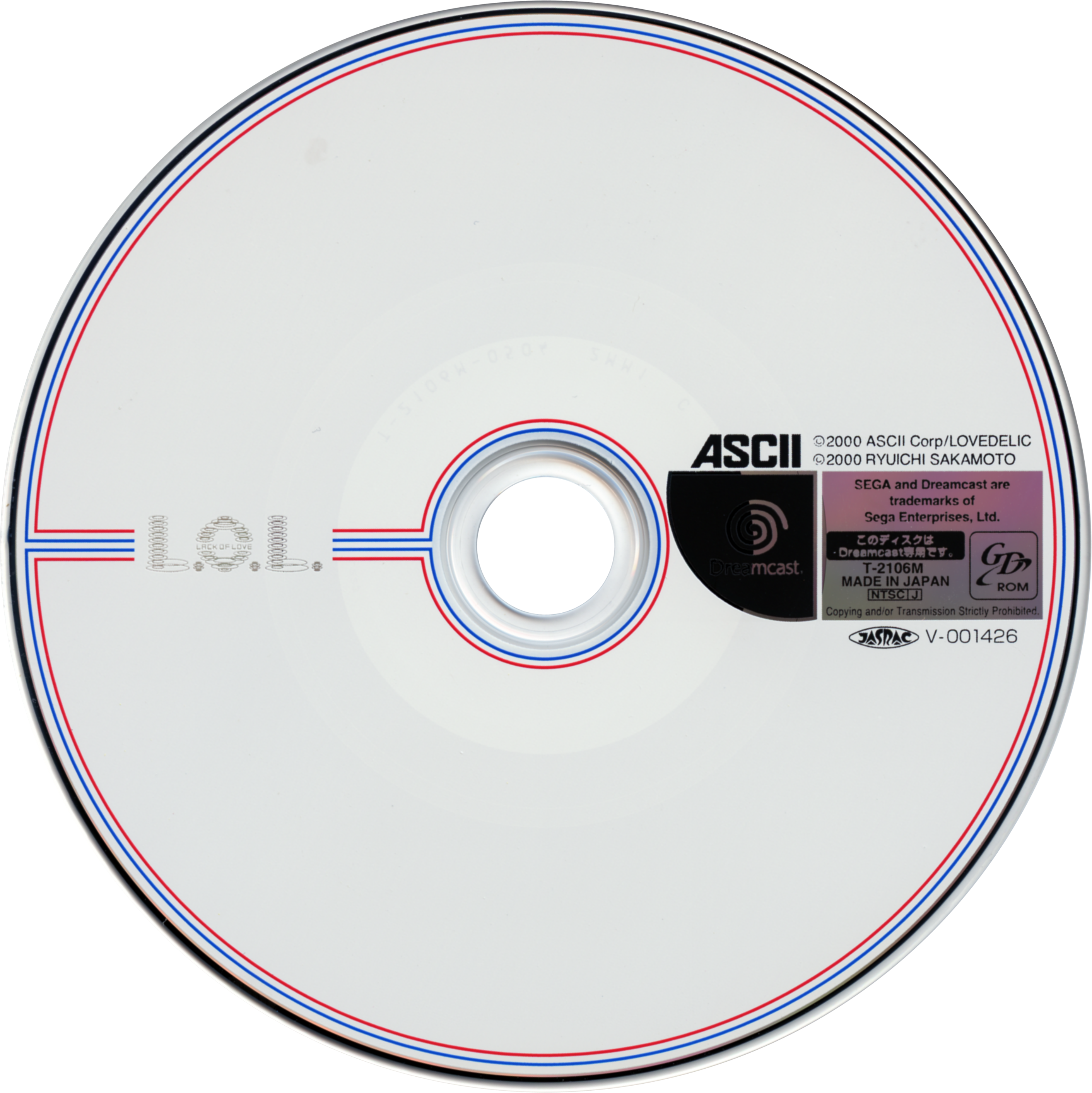 Disc - - アスキー Clipart (2823x2824), Png Download