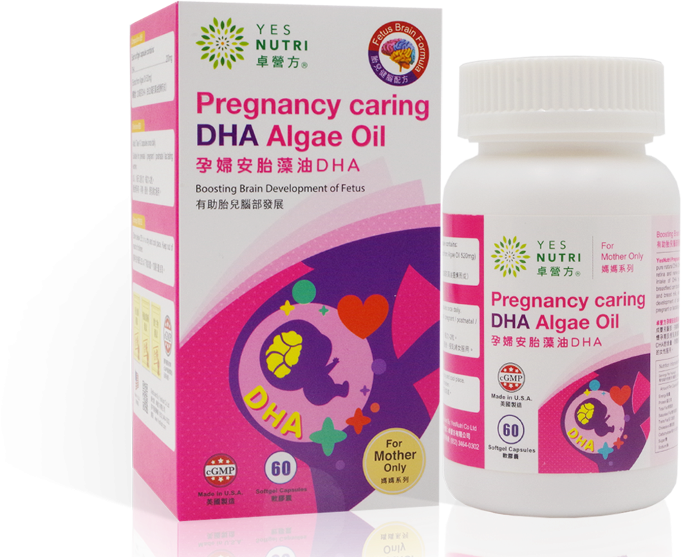 Docosahexaenoic Acid Clipart (1120x845), Png Download