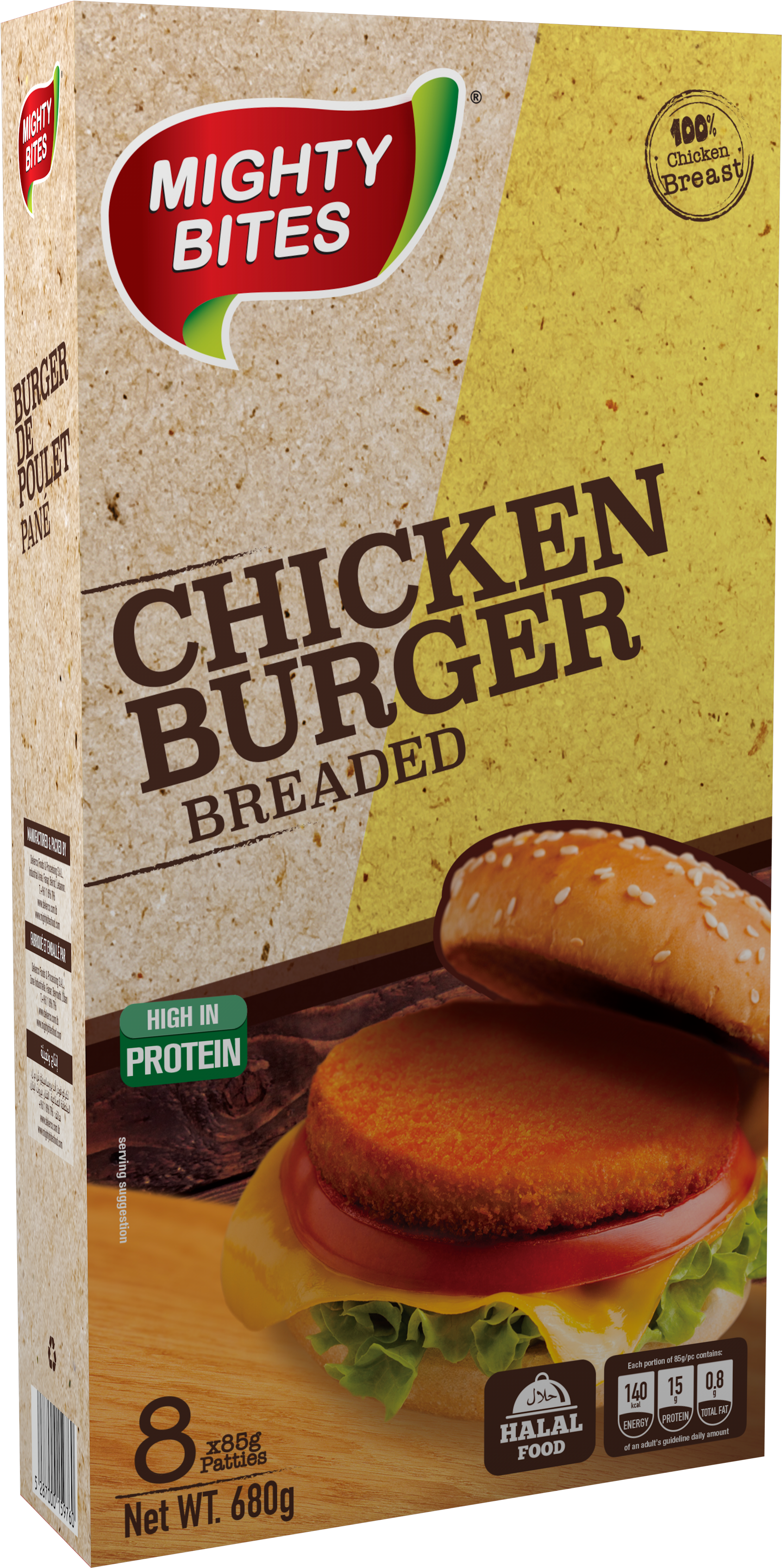Chicken Burger Breaded 85g 1 - Bun Clipart (6944x4861), Png Download