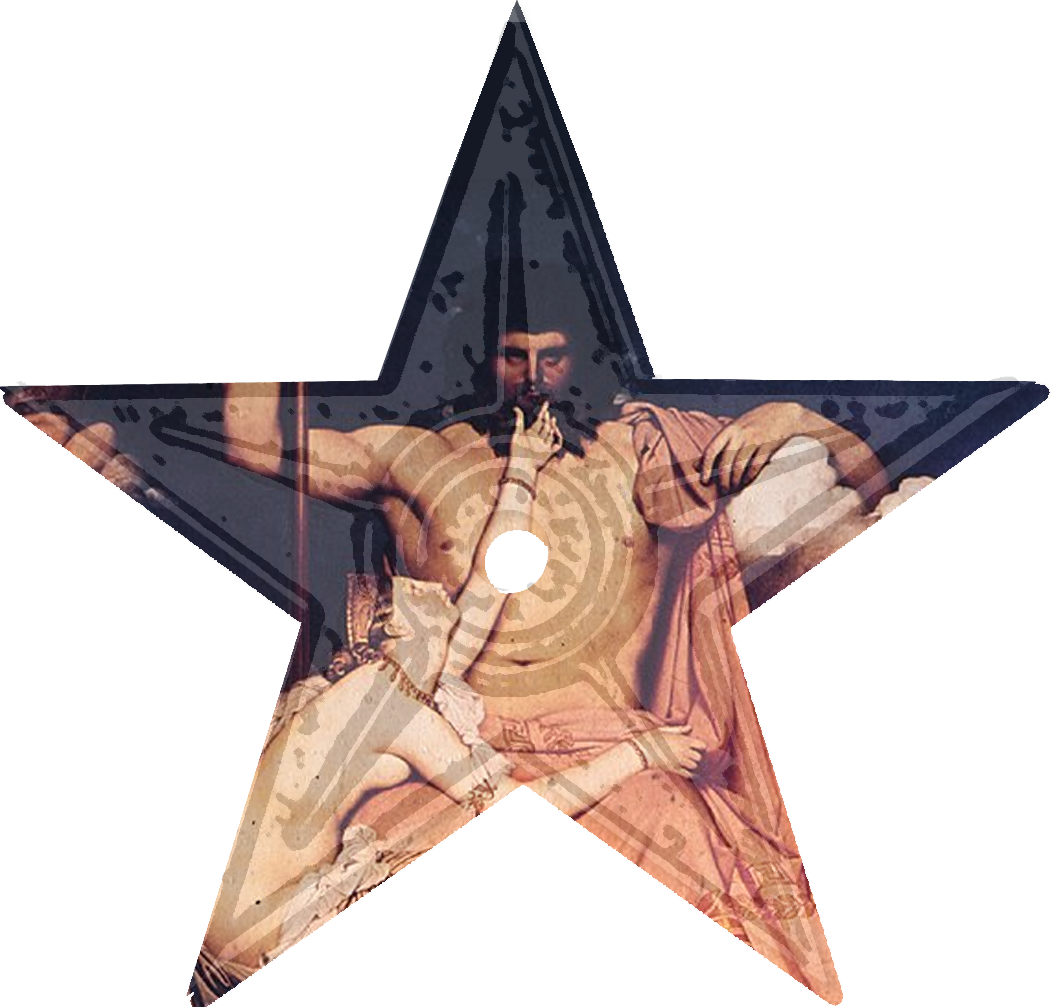 Greek Mythology Barnstar - Greek Mythology Png Clipart (1052x1007), Png Download