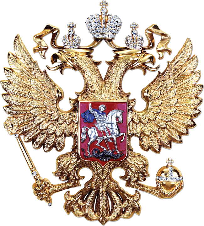 Russian Coat Of Arms, Coat Of Arms, Imperial Eagle - Russian American Coat Of Arms Clipart (650x720), Png Download
