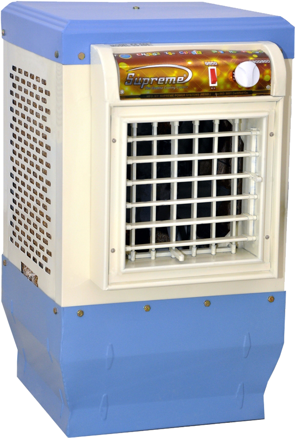 Gs - Supreme Cooler Price In Hisar Clipart (800x1000), Png Download