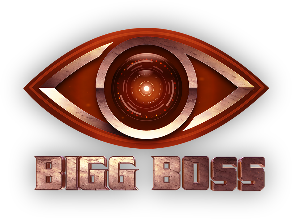 How A Common Man Can Apply For Tv Show Bigg Boss Telugu - Bigg Boss 3 Telugu Clipart (975x708), Png Download