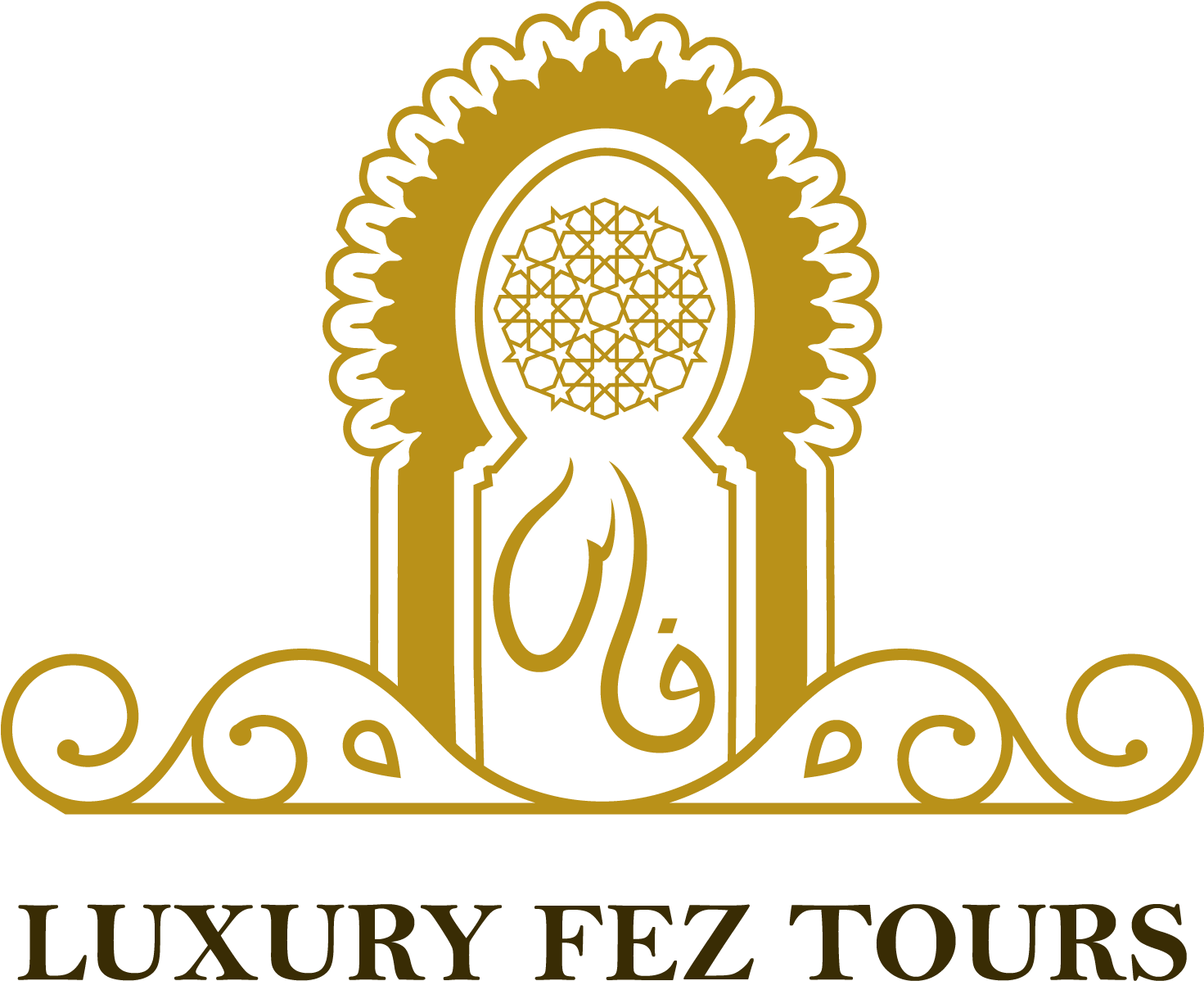 Illustration Clipart (1802x1568), Png Download