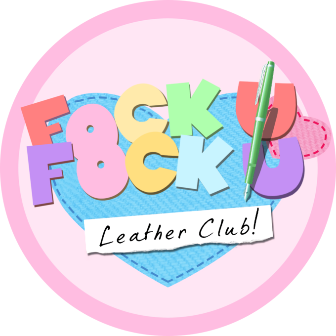 Leather Club Doki Doki Literature Club Text Pink Font - Doki Doki Literature Club Logo Clipart (680x680), Png Download