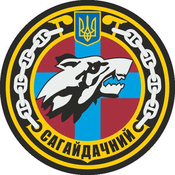 Chevron Frigate Hetman Sahaydachniy - Flag Of Ukraine Clipart (600x600), Png Download