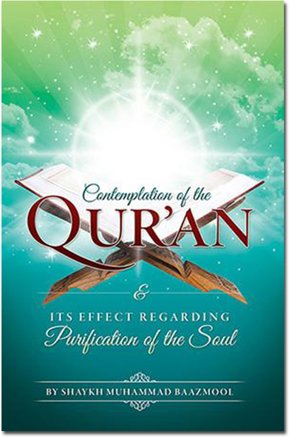 Contemplating On The Quran & Its Effects Regarding - Poster Clipart (684x985), Png Download