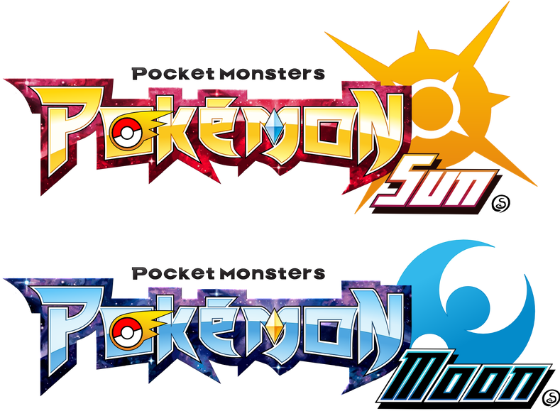 View 1524468530116 , - Pokemon Ultra Sun Logo Clipart (800x584), Png Download