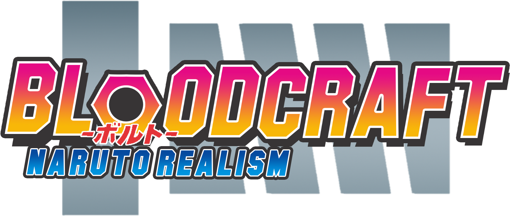 Builders Needed - Graphic Design Clipart (1920x1080), Png Download