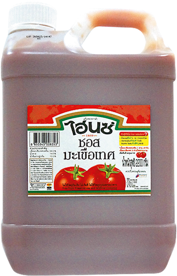 โปรโมชั่น Heinz Tomato Ketchup Clipart (582x904), Png Download