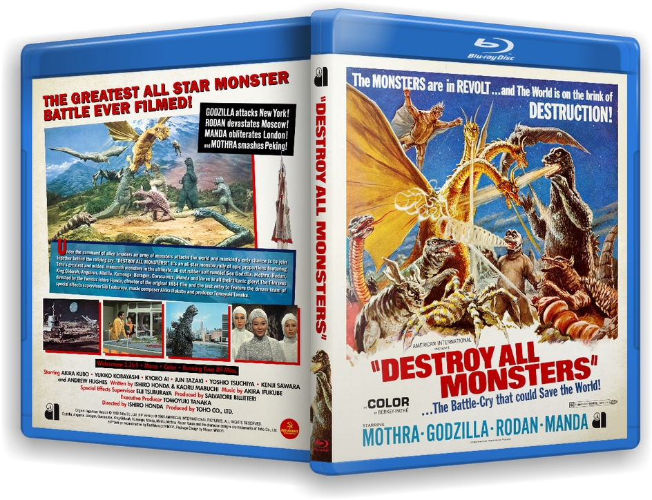 I Was Inspired To Make A Cover For This Project As - Destroy All Monsters, (aka 'kaiju Soshingeki'), 1968 Clipart (1023x768), Png Download