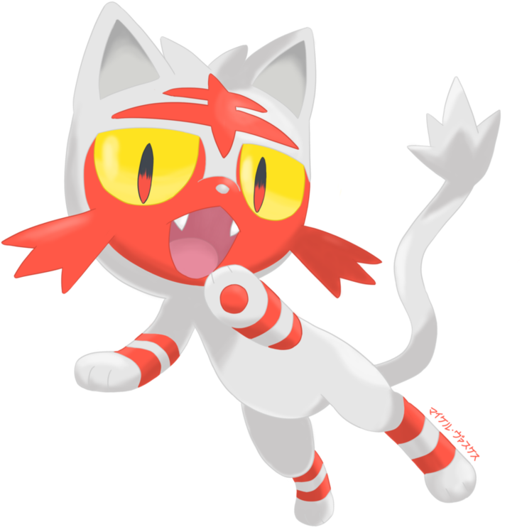 Live Now Https - Ultra Sun And Moon Litten Clipart (894x894), Png Download