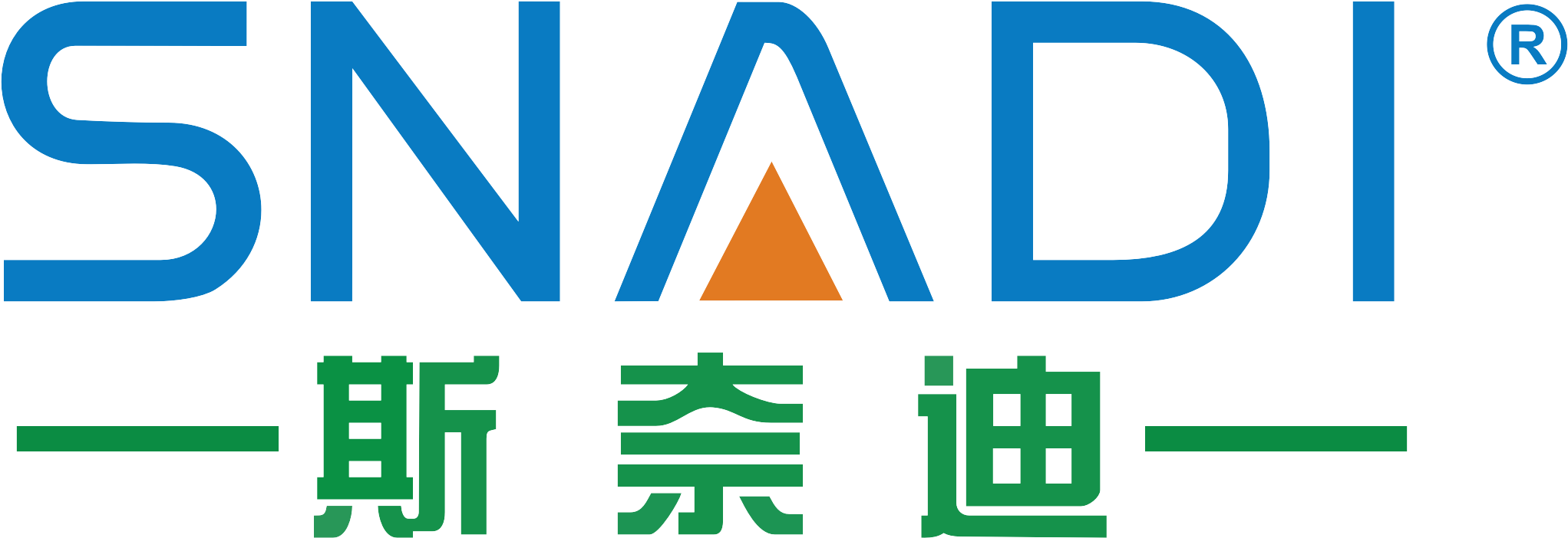 Logo - 比亚迪 Clipart (2160x853), Png Download