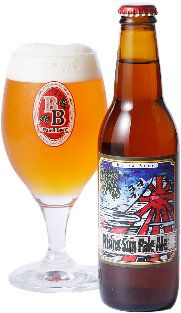 Rising Sun Pale Ale Clipart (579x1000), Png Download