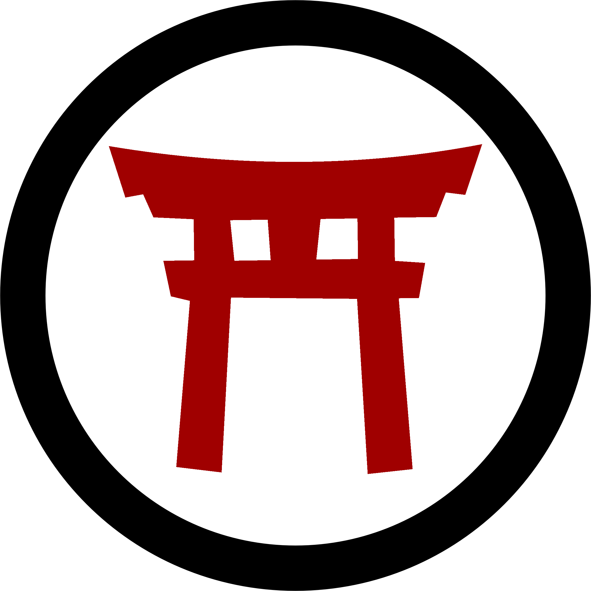 Japanese Gate Symbol - Shinto Symbol Clipart - Large Size Png Image - PikPn...