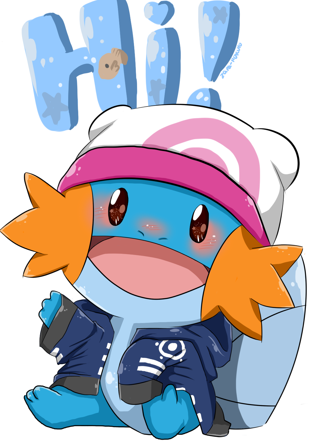 Cute Pictures Of Mudkip Clipart (1024x1458), Png Download