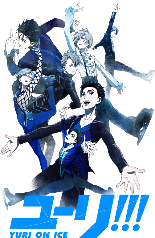 Figure Skating Anime Finally Announced - Yuri On Ice Song Clipart (556x788), Png Download