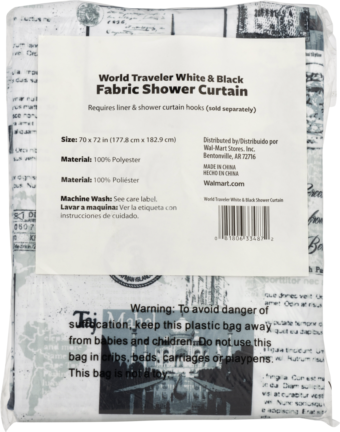 World Traveler Fabric Shower Curtain, White & Black, Clipart (1800x1800), Png Download