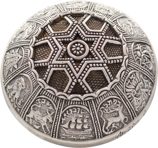 Twelve Tribes Black Patina - Circle Clipart (600x600), Png Download