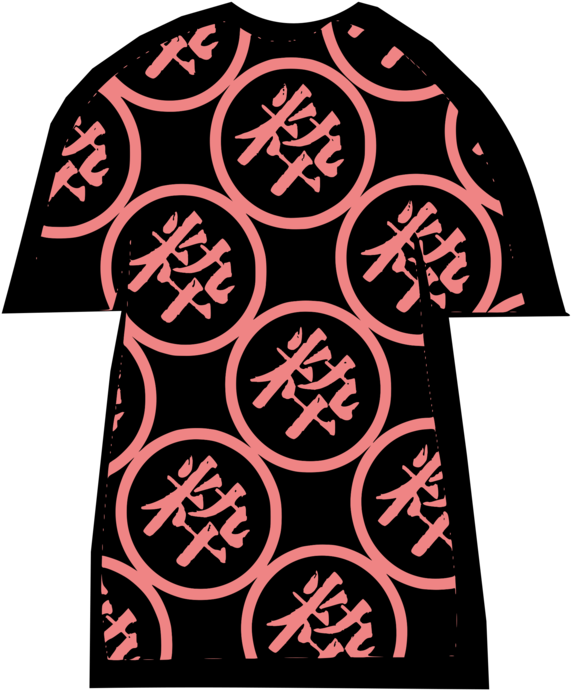 T-shirt Kanji Goku King Kai Gohan - T-shirt Kanji Clipart (638x750), Png Download