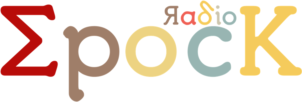 Spock Radio - Circle Clipart (1110x398), Png Download