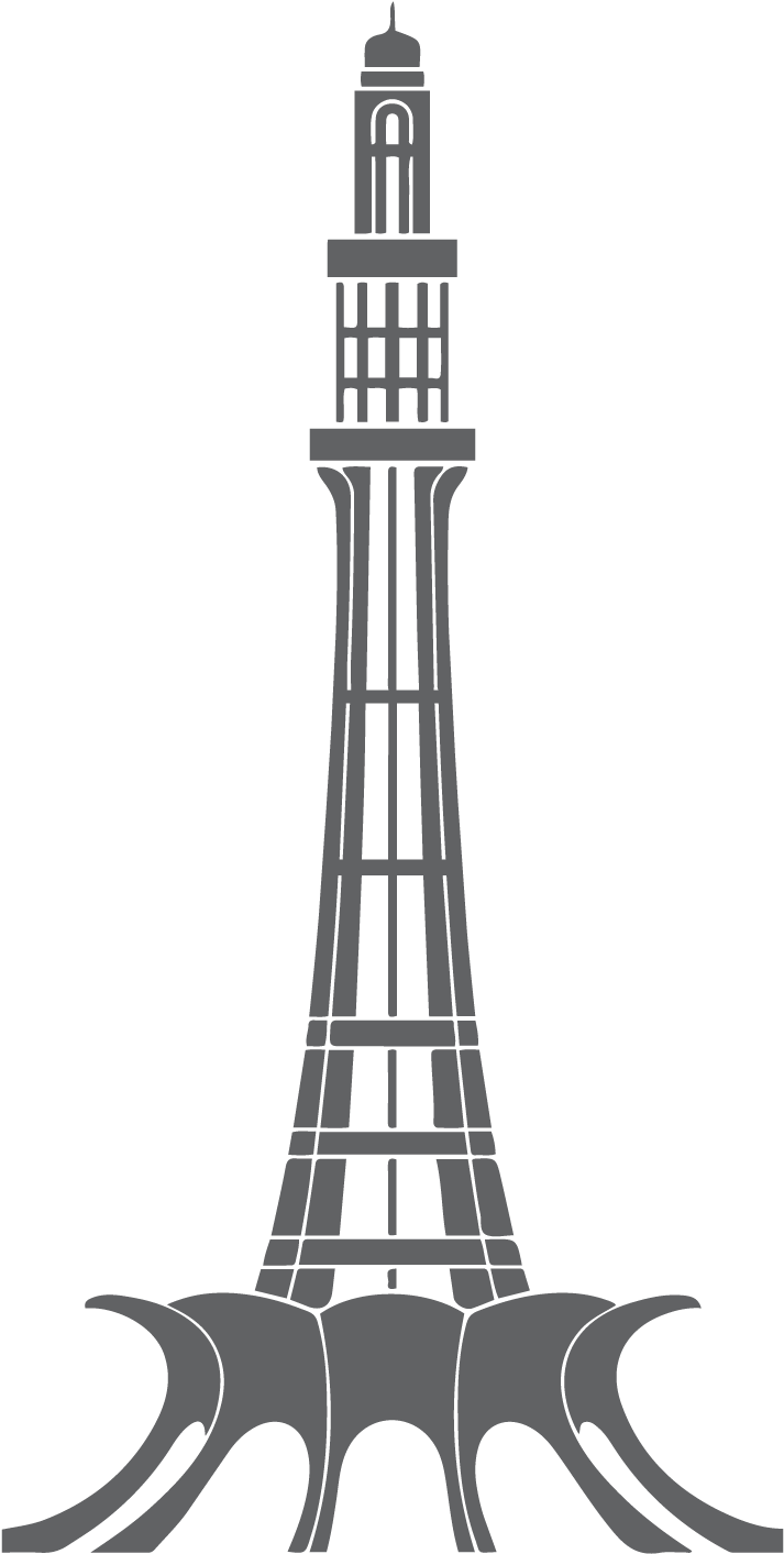 Bespoke - Minar E Pakistan Clipart - Png Download (1600x1600), Png Download