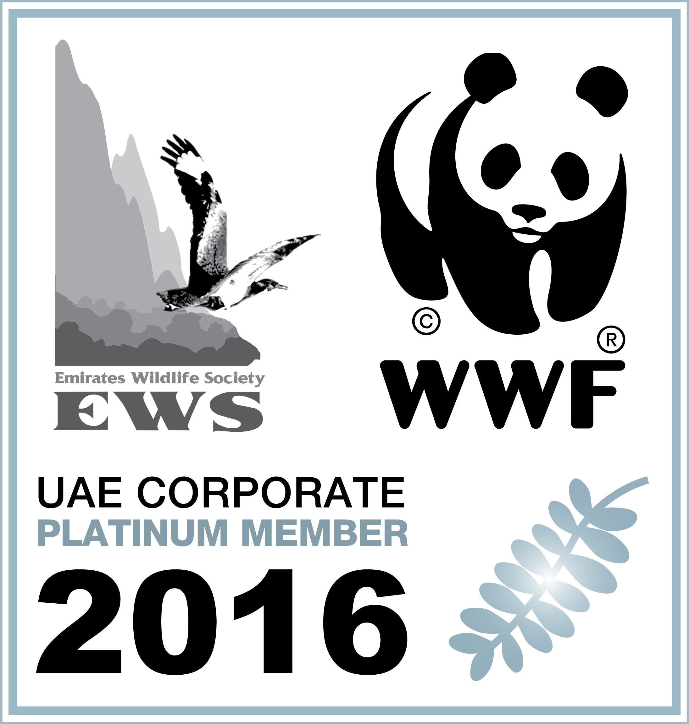 Environment - World Wide Fund For Nature Clipart (2191x2304), Png Download