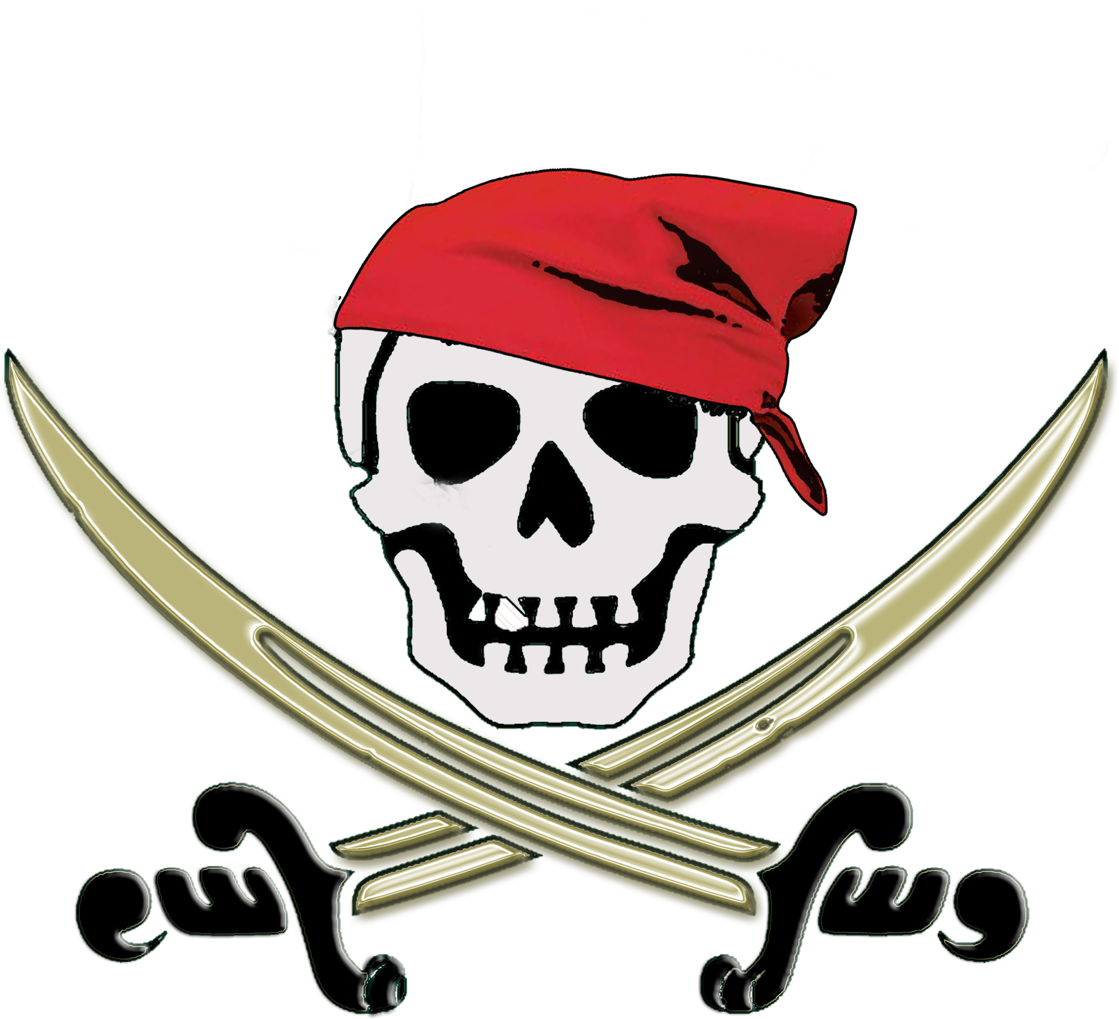 Рисунок веселый роджер