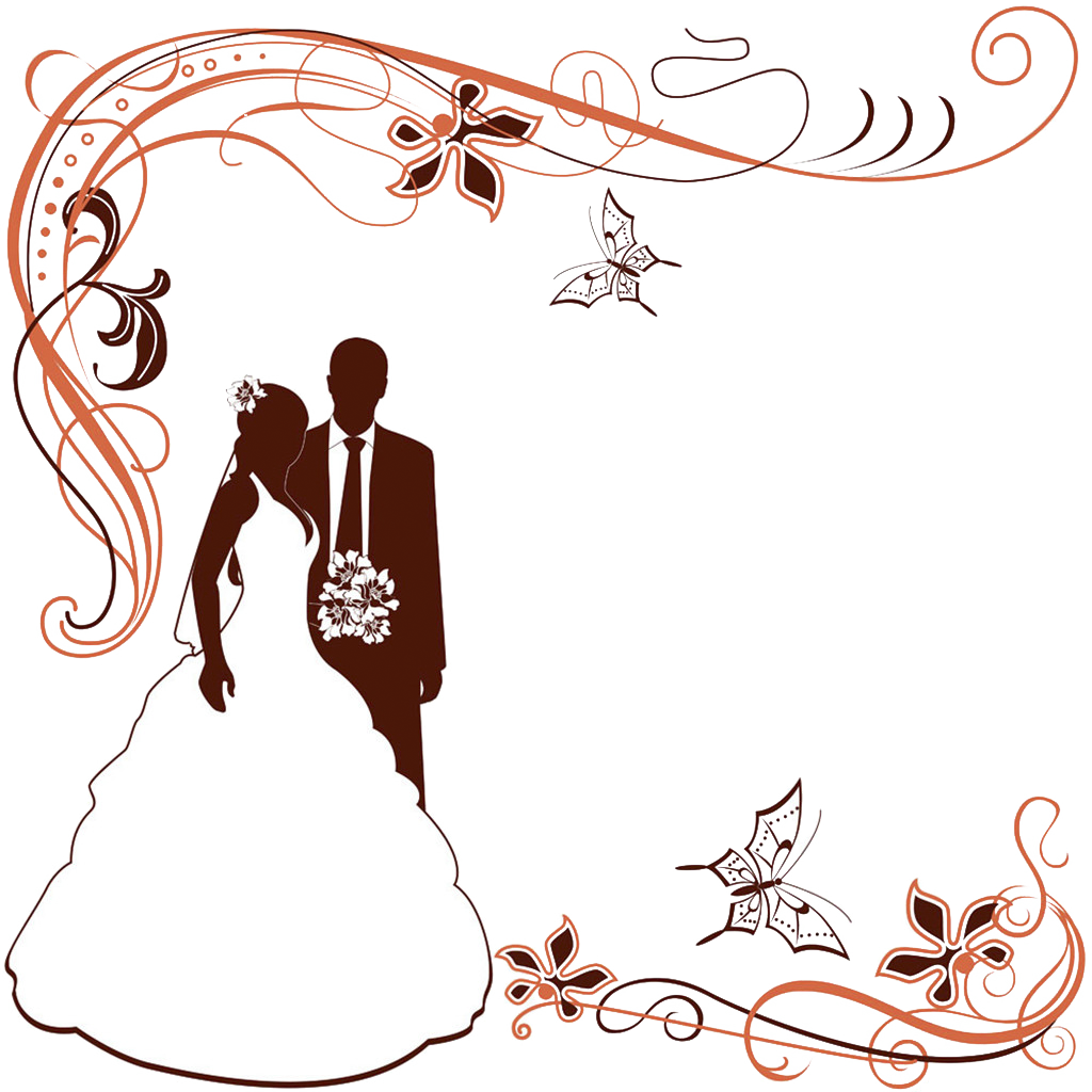 Wedding Invitation Clip Art - Wedding Invitation Border Png Transparent Png (1024x1024), Png Download