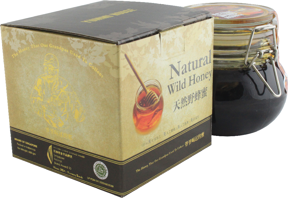 A97 Wild Jungle - Jungle - Cotton Clipart (1000x1000), Png Download