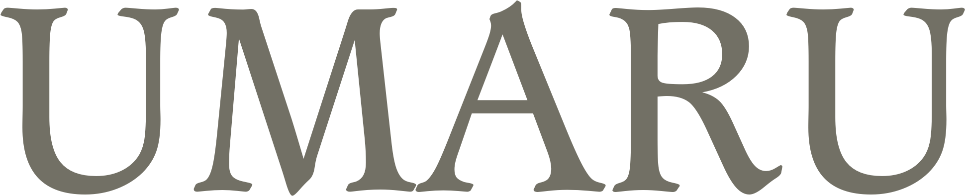 Calligraphy Clipart (2000x676), Png Download