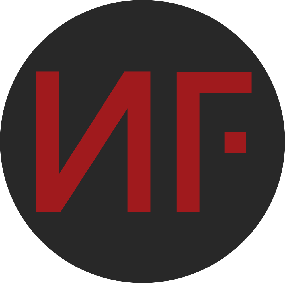 Menu - Job Clipart (1001x995), Png Download