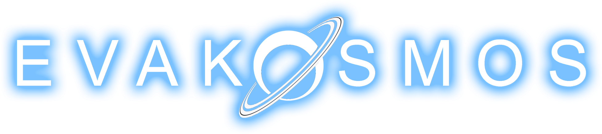 Eva Kosmos - Calligraphy Clipart (2226x586), Png Download