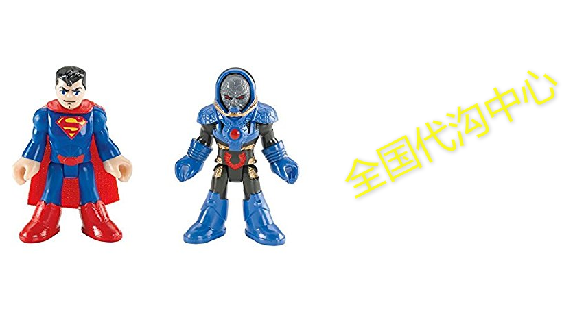 Imaginext Dc Comics Justice League Superman Darkseid - Made In China Clipart (850x450), Png Download