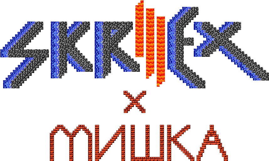 Strap On Your Boots And Get Ready To Ride The Lightning - Art Clipart (900x635), Png Download