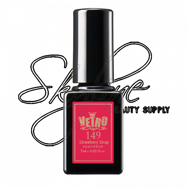 Strawberry Drop - Km Nail Glue Clipart (600x600), Png Download