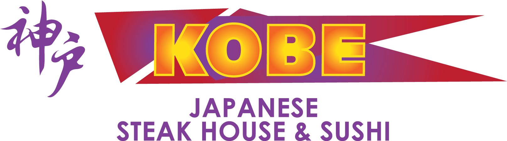 Logo - Graphic Design Clipart (1615x451), Png Download