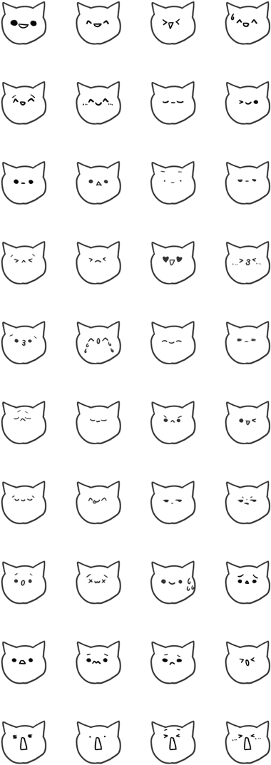 판매 Line 스티커 A Nekomimi Human Or A White Cat Emoji - ディズニー 待ち受け 動く Clipart (420x1121), Png Download