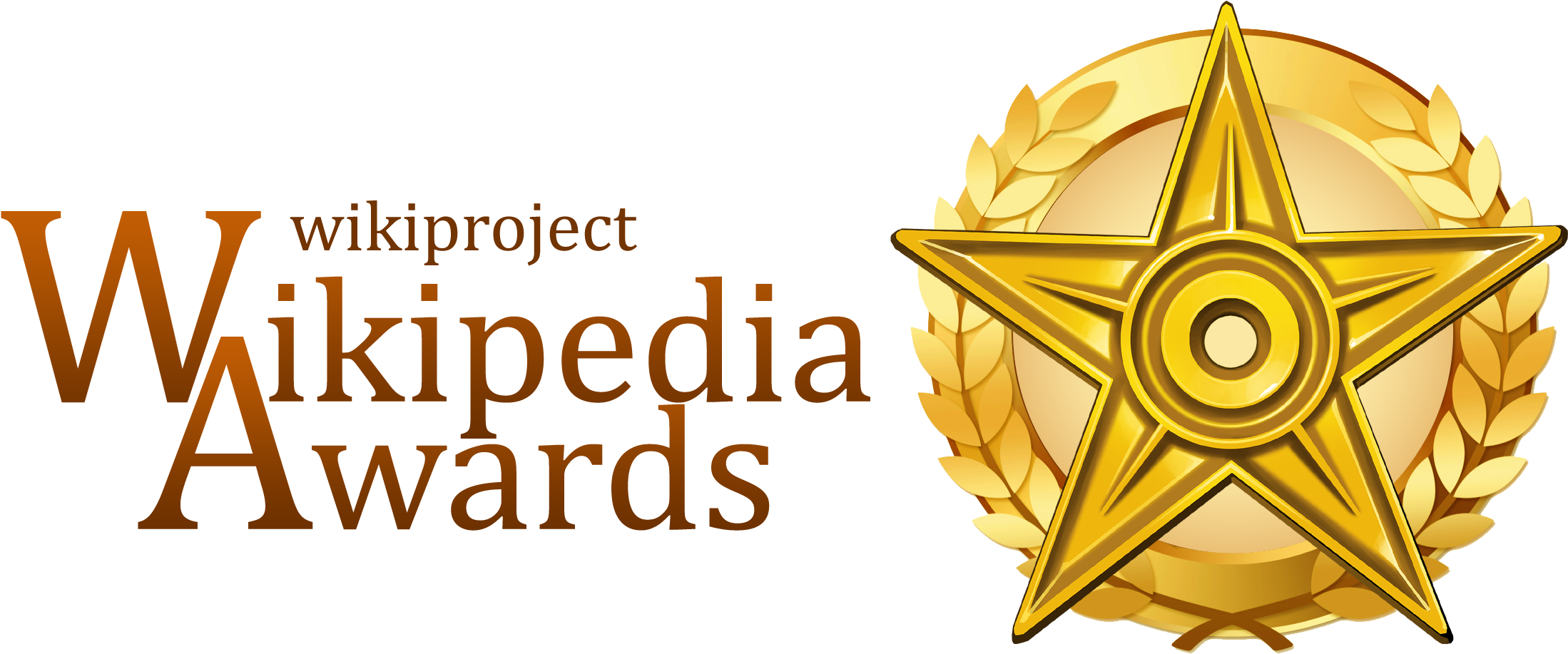 Awards Png - Awards Logo Png Clipart (2217x945), Png Download
