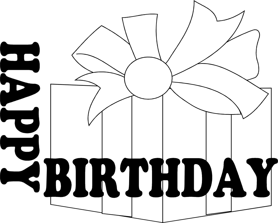 Banner Royalty Free Birthday Present Free Stock Photo - Birthday Text Art Png File Clipart (958x770), Png Download
