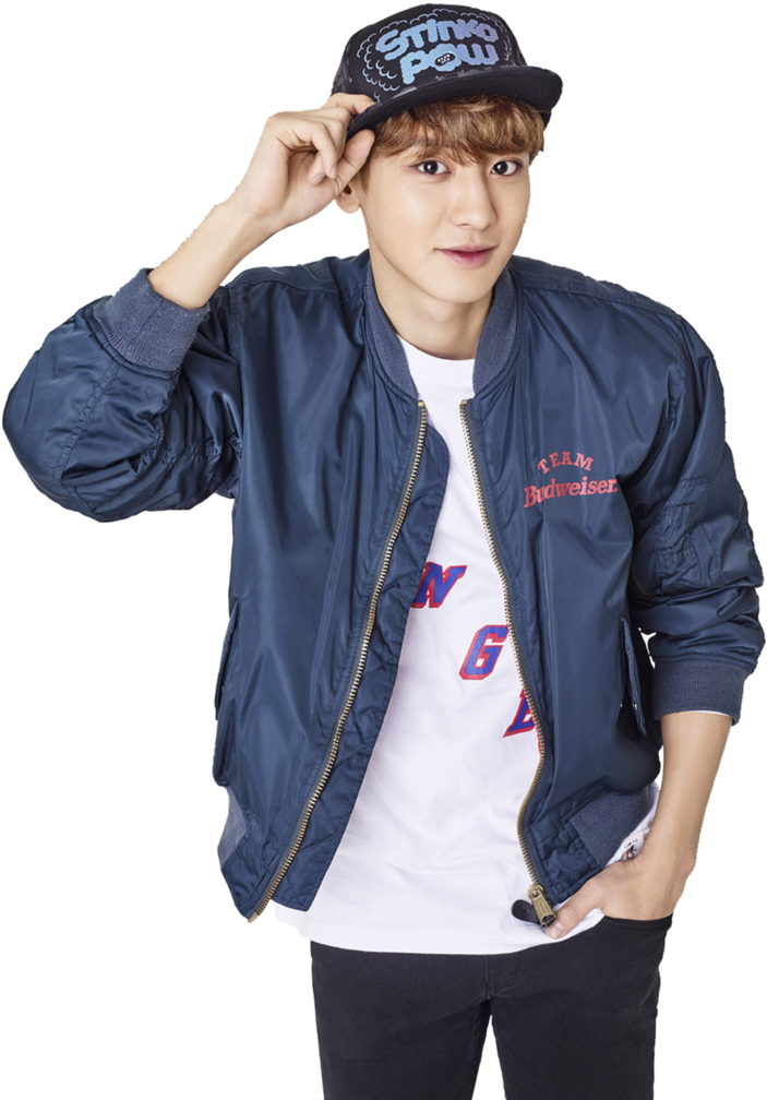 Png Chanyeol - Exo Chanyeol Png Clipart (776x1030), Png Download