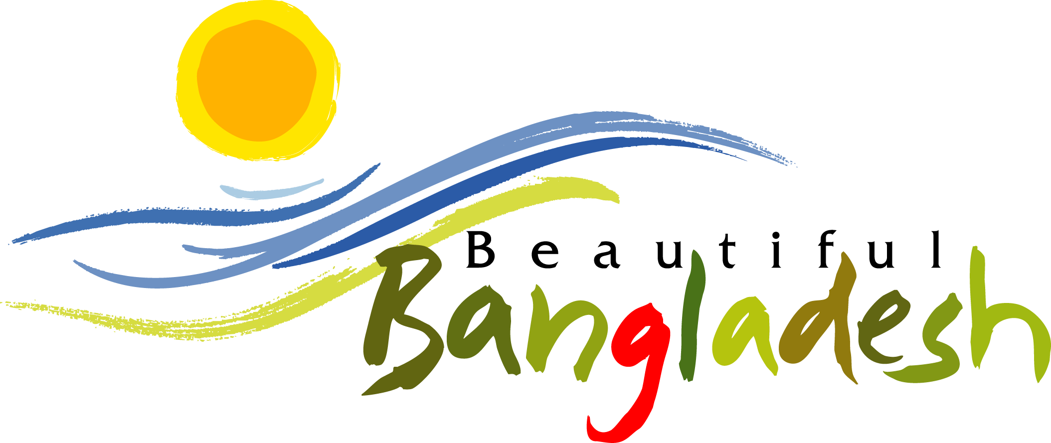 Beautiful Bangladesh English - Beautiful Bangladesh Clipart (2108x889), Png Download
