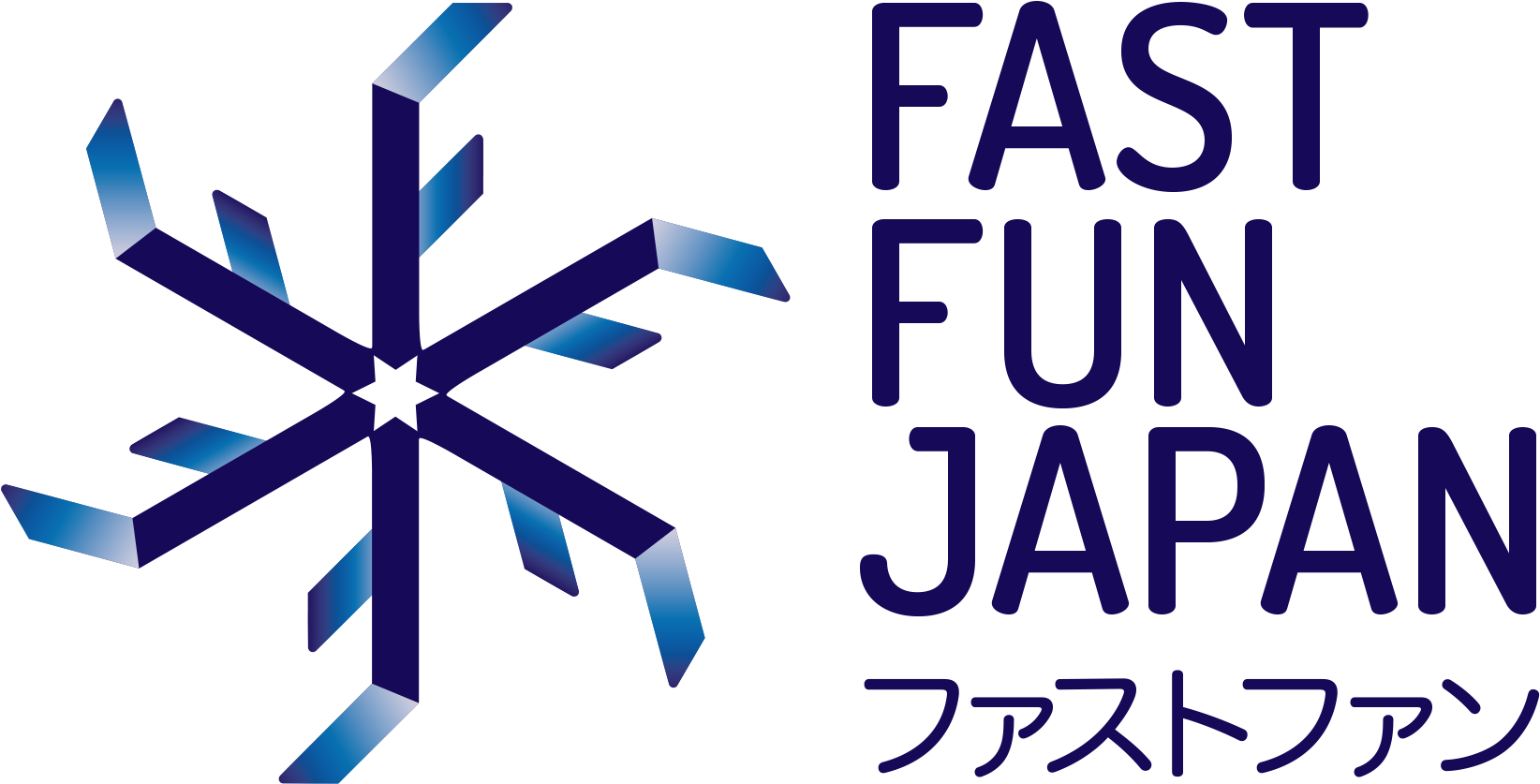 Book Now Fast Fun Japan - Amp Worldwide Clipart (1841x842), Png Download
