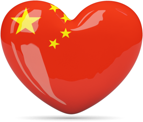 China Flag Png Transparent Images - China Flag In A Heart Clipart (640x480), Png Download