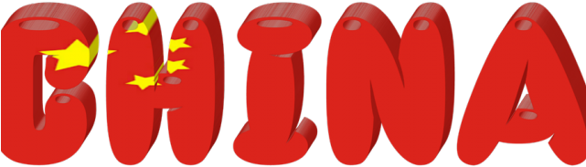 China Flag Png Transparent Images Clipart (640x480), Png Download