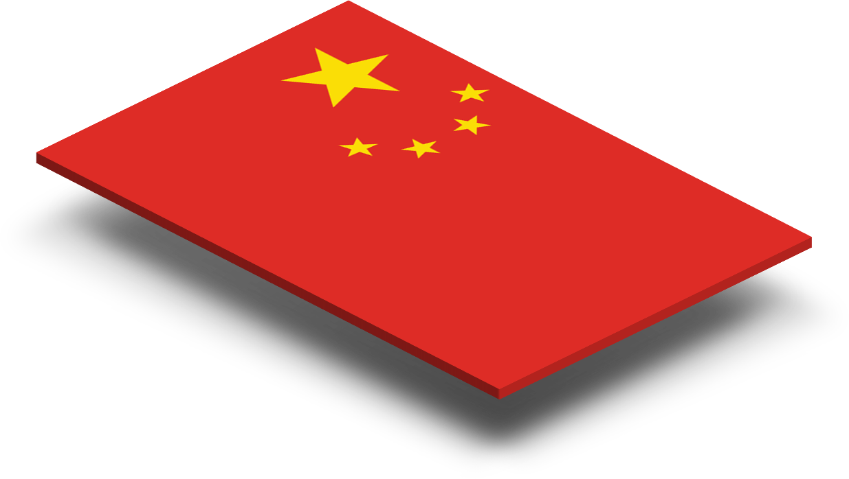 China Flag In Rich Quality Definition - Illustration Clipart (1235x698), Png Download