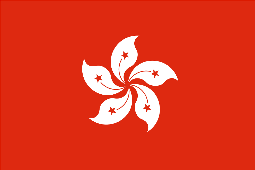Download Svg Download Png - Hong Kong Flag Clipart (1024x1024), Png Download